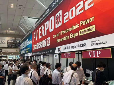 2022.3 ຍີ່ປຸ່ນ PV EXPO