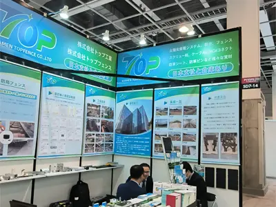 ວັນທີ 2023 ເດືອນພະຈິກ 2023 ການສະແດງ Osaka photovortaic