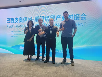 2024.10 xiamen xiamen anzilian conference matchmaking conker